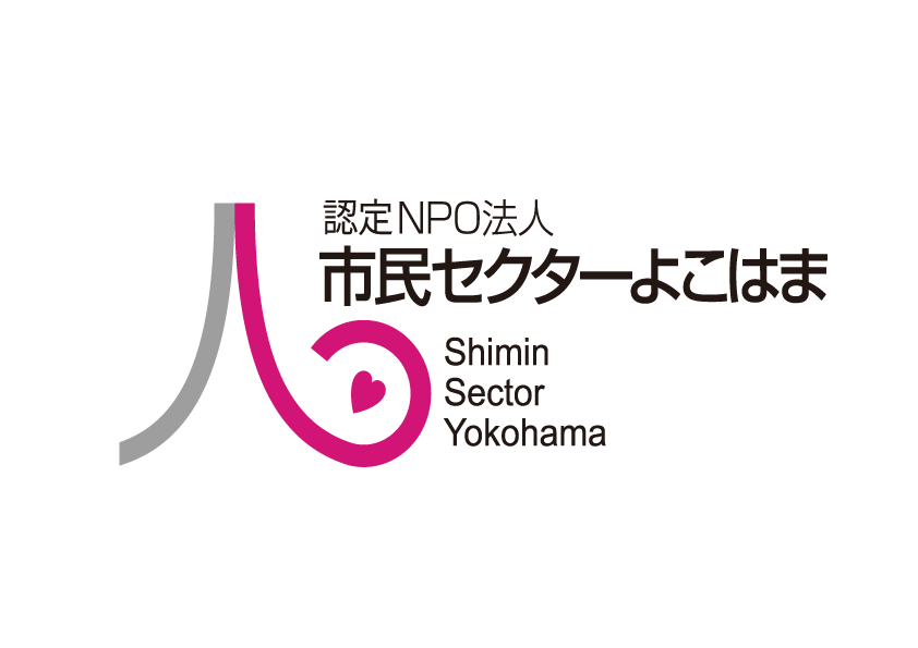 セクターロゴ（マークアリ）