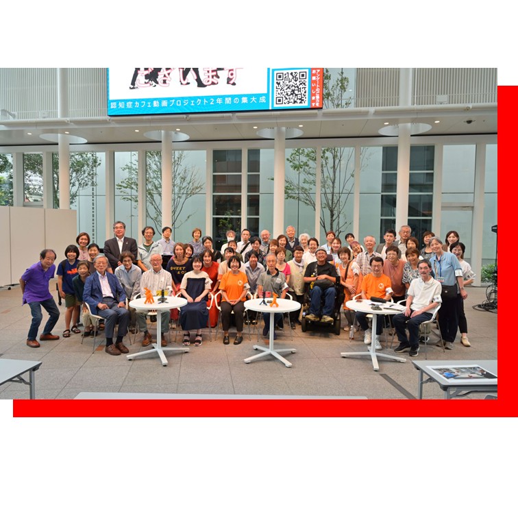 上映会アイキャッチ画像